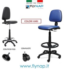 SGABELLO CASSA OPERATIVO BAR